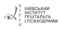 Киевский гештальт-институт лого